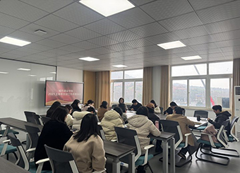 城市建设学院党总支召开2025年上半年党建工作布置会