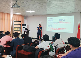 城市建设学院召开安全工作专题会