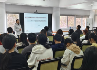 南京林业大学范榕副教授为我校风景园林 专业开展专题讲座