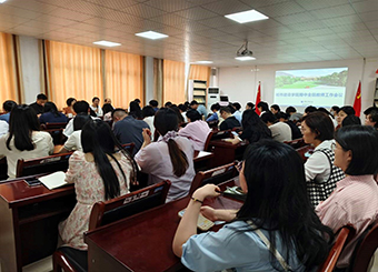 城市建设学院召开期中全体教职工工作会议