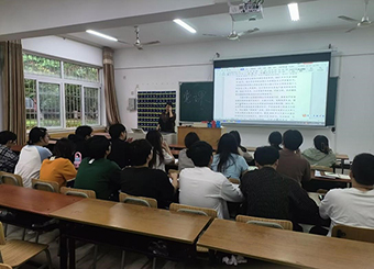 安徽新华学院城市建设学院学生第一党支部开展中央八项规定精神专题党课学习