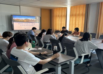 城市建设学院开展“科研论文检索及大数据应用”培训活动