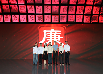 以案为鉴强党性 清风护航育桃李——教师第二党支部赴安徽省党风廉政教育基地开展主题党日活动