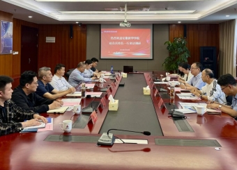 安徽新华学院与安徽省建筑科学研究设计院深化校企合作 共筑资源与环境专业硕士培养新高地