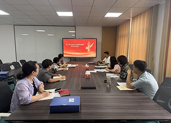 城市建设学院党总支开展深入贯彻中央八项规定精神学习教育读书班研讨交流会