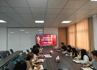 城市建设学院教师第三支部开展“坚守师德师风，践行八项规定精神”专题党课