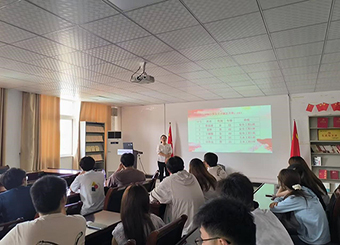 城市建设学院第二学生党支部预备党员转正大会