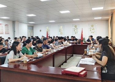 城市建设学院召开期末工作会议