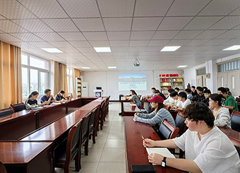 城市建设学院顺利召开安全工作专题会议