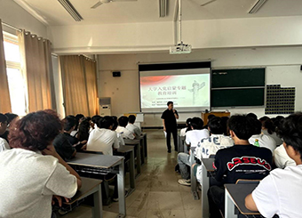 城市建设学院开展入党启蒙教育活动