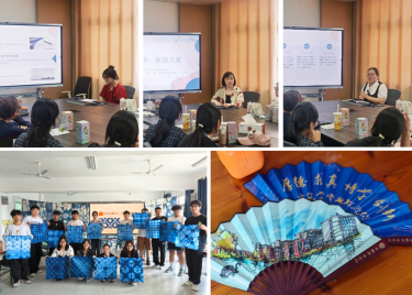 城市建设学院建筑系“筑·光-启程”迎新生系列活动圆满落幕