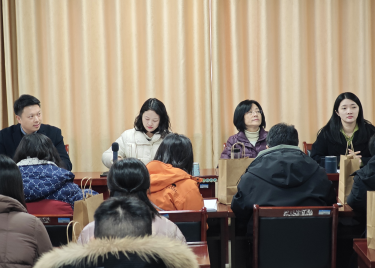 城市建设学院召开2025年度工作总结会暨表彰大会