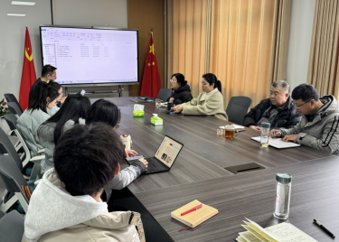 城市建设学院安全工程教研室召开  2025年度工作总结暨2026年工作计划会议