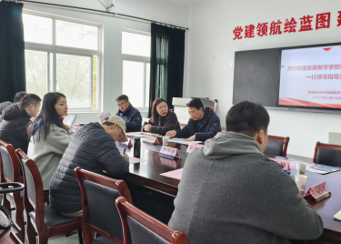 城市建设学院赴宣城职业技术学院开展专升本招生宣传交流活动