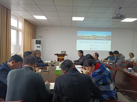 校领导一行到城市建设学院开展重点创新团队(项目)建设专题调研