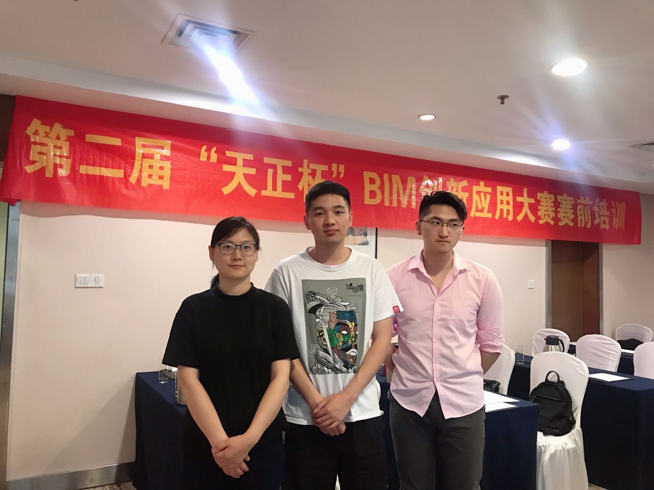 土木与环境工程学院派队参加全国大学生先进成图赛BIM分项培训